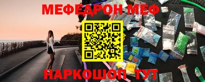 прущий лед Комсомольск-на-Амуре