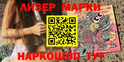мяу мяу мука Коммунар