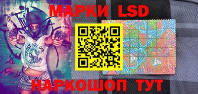 бошки Конаково