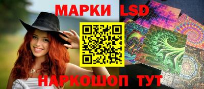 мяу мяу мука Коммунар