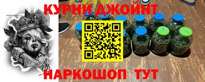 мяу мяу мука Коммунар
