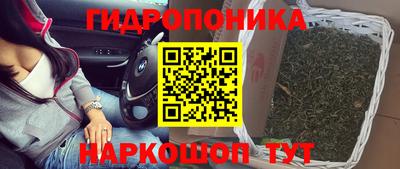 прущий лед Комсомольск-на-Амуре