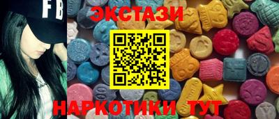 мяу мяу мука Коммунар
