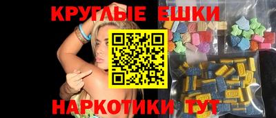 бошки Конаково