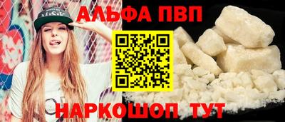 мяу мяу мука Коммунар