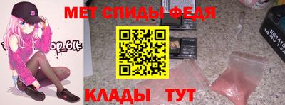 бошки Конаково