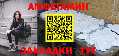 бошки Конаково