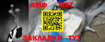 бошки Конаково
