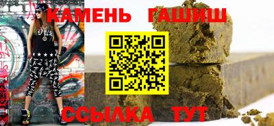 бошки Конаково