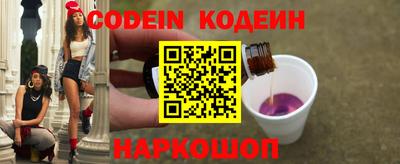 мяу мяу мука Коммунар