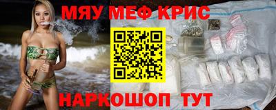 бошки Конаково