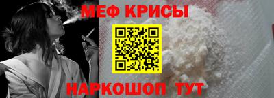 бошки Конаково