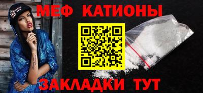 бошки Конаково